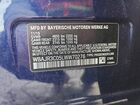 2020 Bmw 530 I Синий vin: WBAJR3C05LWW70276