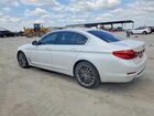 2020 Bmw 530 I White vin: WBAJR3C07LWW69467
