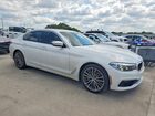 2020 Bmw 530 I White vin: WBAJR3C07LWW69467