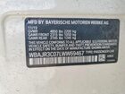 2020 Bmw 530 I White vin: WBAJR3C07LWW69467