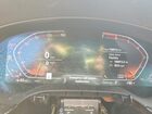 2020 Bmw 530 I White vin: WBAJR3C07LWW69467