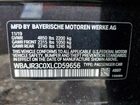 2020 Bmw 530 I Gray vin: WBAJR3C0XLCD59656