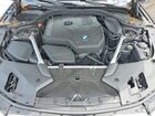 2020 Bmw 530 I Gray vin: WBAJR3C0XLCD59656