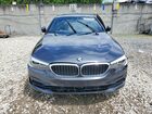 2020 Bmw 530 I Gray vin: WBAJR3C0XLCD59656