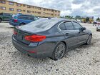 2020 Bmw 530 I Gray vin: WBAJR3C0XLCD59656
