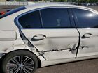 2020 Bmw 530 Xi Белый vin: WBAJR7C00LCD76487