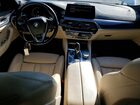 2020 Bmw 530 Xi Белый vin: WBAJR7C00LCD76487