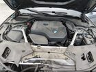 2020 Bmw 530i Xdrive Light Blue vin: WBAJR7C01LWW70640