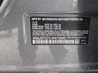 2020 Bmw 530i Xdrive Light Blue vin: WBAJR7C01LWW70640