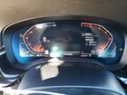 2020 Bmw 530 Xi White vin: WBAJR7C04LWW65268