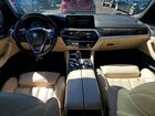 2020 Bmw 530 Xi Бирюзовый vin: WBAJR7C04LWW68543