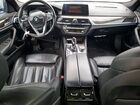 2020 Bmw 530 Xi Серебряный vin: WBAJR7C05LWW65201