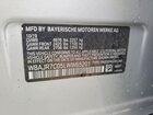 2020 Bmw 530 Xi Серебряный vin: WBAJR7C05LWW65201