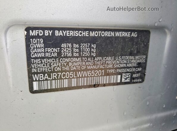 WBAJR7C05LWW65201 2020 BMW 5 SERIES Серебряный Вид подкапотного пространства