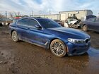 2020 Bmw 530 Xi Синий vin: WBAJR7C06LCE14966