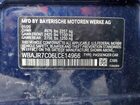 2020 Bmw 530 Xi Синий vin: WBAJR7C06LCE14966