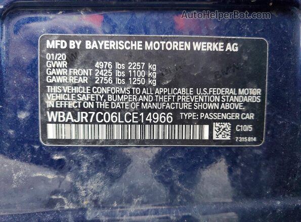 WBAJR7C06LCE14966 2020 BMW 5 SERIES Синий Вид подкапотного пространства