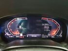 2020 Bmw 530 Xi Синий vin: WBAJR7C06LWW62520