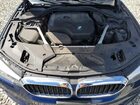 2020 Bmw 530 Xi Синий vin: WBAJR7C07LCD65602