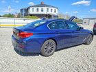 2020 Bmw 530 Xi Синий vin: WBAJR7C07LCD65602