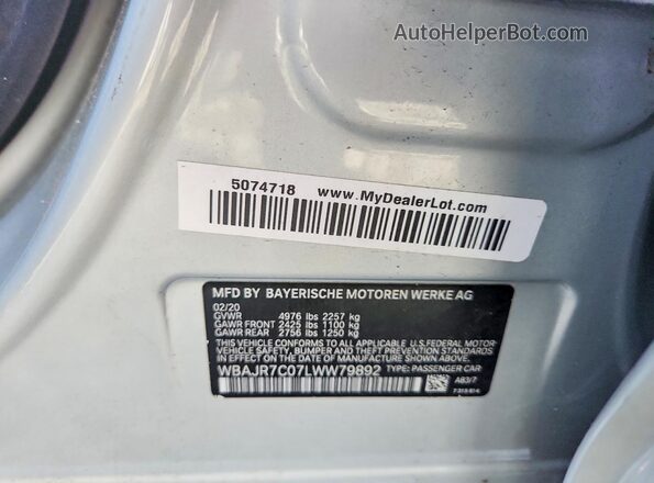 WBAJR7C07LWW79892 2020 BMW 5 SERIES Серебряный Вид подкапотного пространства