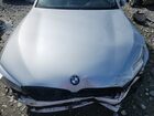 2020 Bmw 530 Xi Серебряный vin: WBAJR7C07LWW79892