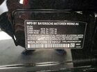 2020 Bmw 530 Xi Черный vin: WBAJR7C09LCE19157