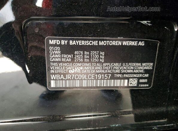 WBAJR7C09LCE19157 2020 BMW 5 SERIES Черный Вид подкапотного пространства