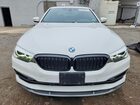 2020 Bmw 530 Xi Белый vin: WBAJR7C09LWW65217