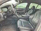2020 Bmw 530 Xi Белый vin: WBAJR7C09LWW65217