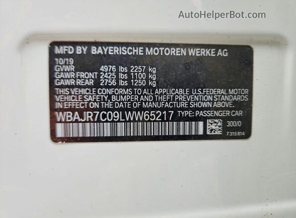 WBAJR7C09LWW65217 2020 BMW 5 SERIES Белый Вид подкапотного пространства