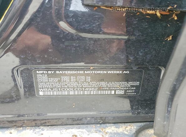 WBAJS1C00LCD14962 2020 BMW 5 SERIES Charcoal Widok komory silnika