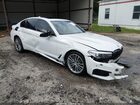 2020 Bmw 540i White vin: WBAJS1C01LCD39739