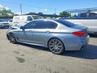 2020 Bmw 540 I Gray vin: WBAJS1C01LWW66251