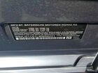 2020 Bmw 540 I Gray vin: WBAJS1C01LWW66251