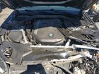 2020 Bmw 540 I Gray vin: WBAJS1C01LWW66251