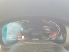 2020 Bmw 540 Xi Charcoal vin: WBAJS3C03LWW70331