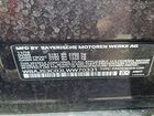 2020 Bmw 540 Xi Charcoal vin: WBAJS3C03LWW70331