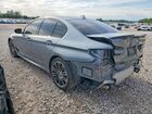 2020 Bmw 2 Series 228i Xdrive Gray vin: WBAJS3C08LCD61121