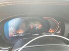 2020 Bmw 2 Series 228i Xdrive Gray vin: WBAJS3C08LCD61121