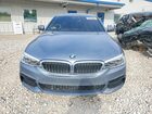2020 Bmw 2 Series 228i Xdrive Gray vin: WBAJS3C08LCD61121