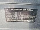2020 Bmw 2 Series 228i Xdrive Gray vin: WBAJS3C08LCD61121