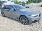 2020 Bmw 2 Series 228i Xdrive Gray vin: WBAJS3C08LCD61121