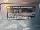 2020 Bmw M550xi Blue vin: WBAJS7C02LBN96219