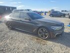 2020 Bmw M550xi Charcoal vin: WBAJS7C0XLBN96596