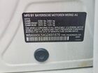 2016 Bmw 535 D Белый vin: WBAXA5C5XGD691876