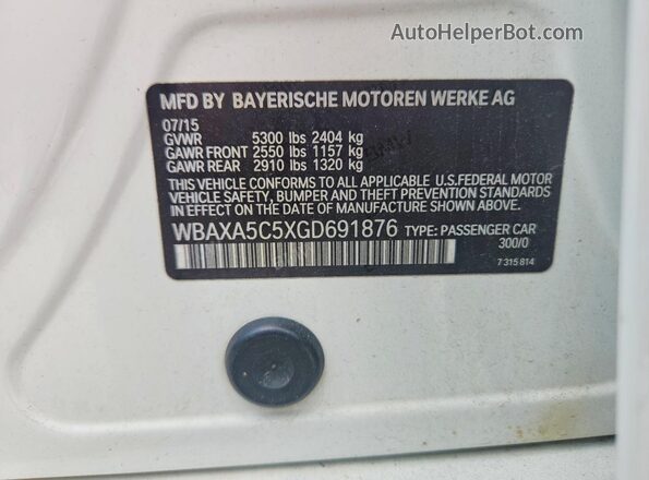 WBAXA5C5XGD691876 2016 BMW 5 SERIES Белый Вид подкапотного пространства