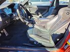 2019 Bmw M2 Competition Orange vin: WBS2U7C51KVB09307