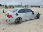 2019 Bmw M2 Competition Серый vin: WBS2U7C57KVB09280