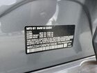2022 Bmw M3 Competition Gray vin: WBS33AY08NFM16938